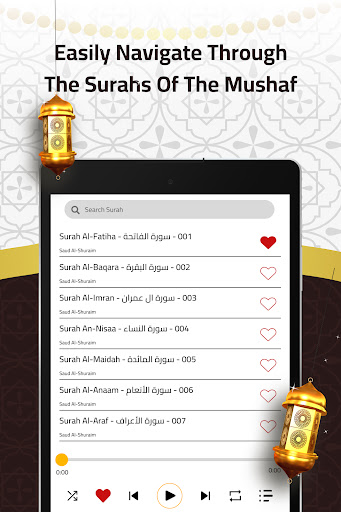 Saud Al-Shuraim Quran Offline screenshot 19