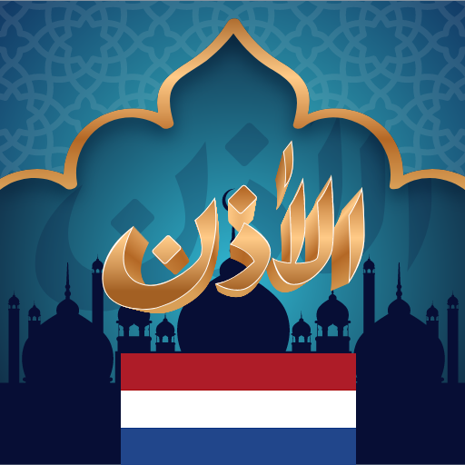 Gebedstijden Nederland logo