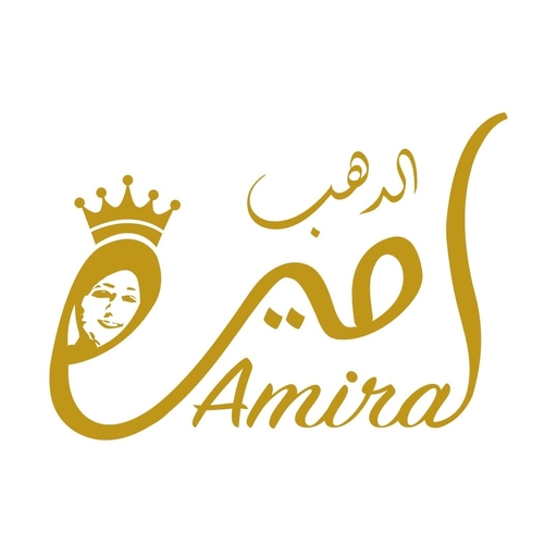 Amira El Dahab- اميره الدهب  Icon