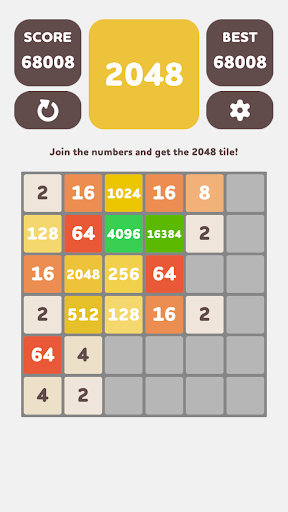 2048 screenshots 13