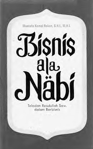 Android application Bisnis Ala Nabi Teladan Rasul screenshort