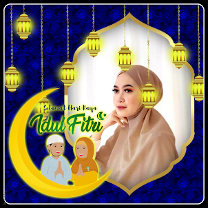 Eid Al-Fitr 2022 Photo Frames