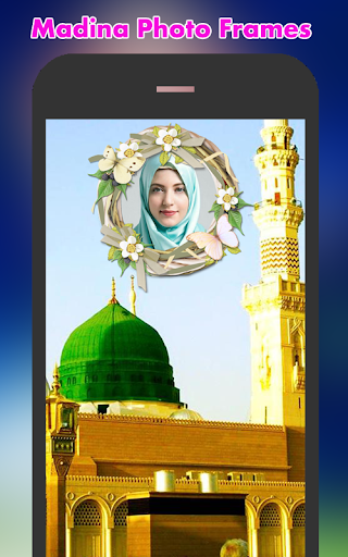 Madina Photo Frames