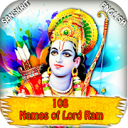 108 Names of Lord Ram  Icon