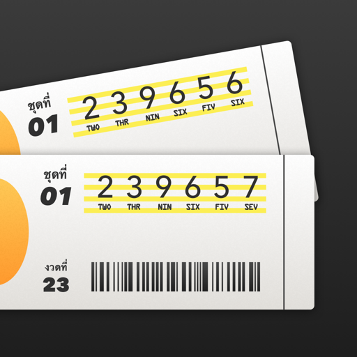 Thai lottery game