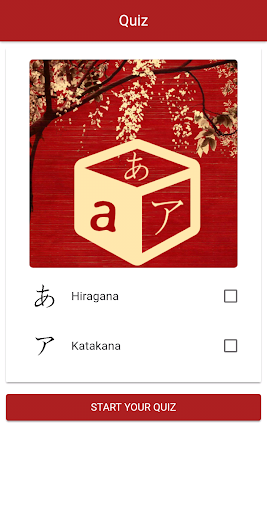 Android application JapanEASE - Kana Quiz screenshort