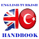 Türkçe-İngilizce El Kitabı - Androidアプリ