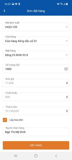 Android application My EGAS screenshort