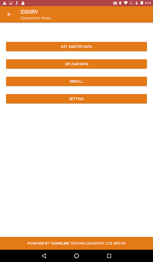 id1MT Screen 3