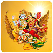 The Garuda Purana in English (Full Purana )