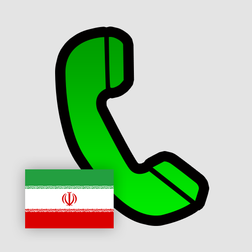 BIG Phone for Seniors دانلود در ویندوز
