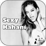 सेक्सी कहानठया : Sexy Kahaniya icon
