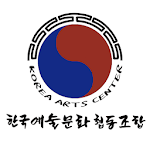 한국예술문화협동조합 회원수첩 Apk