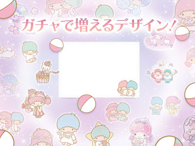 キキララ イラスト かわいい 181647-キキララ イラスト かわいい