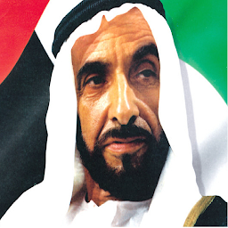 Icon image Album Sheikh Zayed (الشيخ زايد