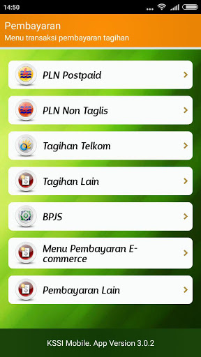 BMT Al Bahjah Online Screen 3