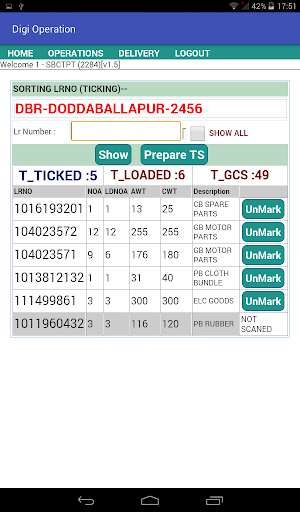 VRL DIGITAL OPERATION Screen 2