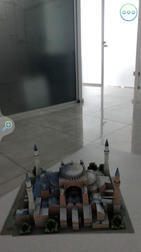 Android application ATF AR screenshort