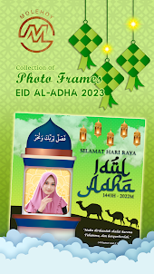 Eid Al-Adha 2023 Photo Frames