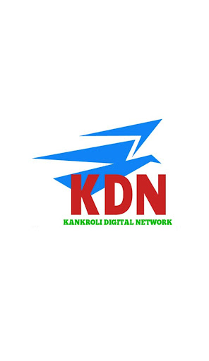 KDN Cable LCO Collection App