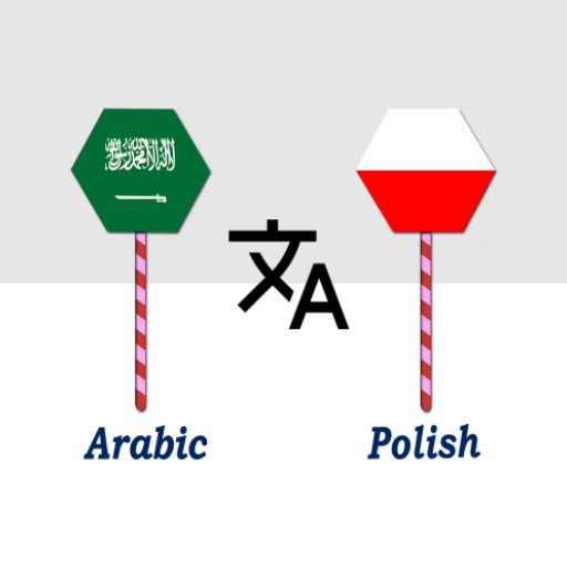 Arabic To Polish Translator logo