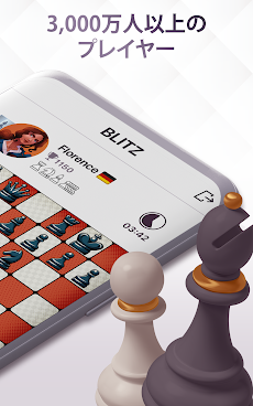 チェスロワイヤル：ボードゲームで遊ぼうのおすすめ画像2
