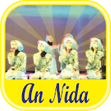 Nasheed Ramadan : An Nida icon