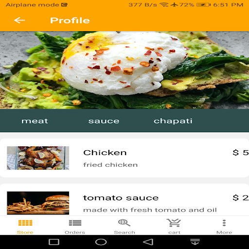 Android application Ubay screenshort