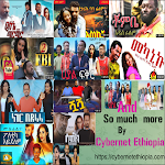 Cover Image of Download Amharic Film  APK