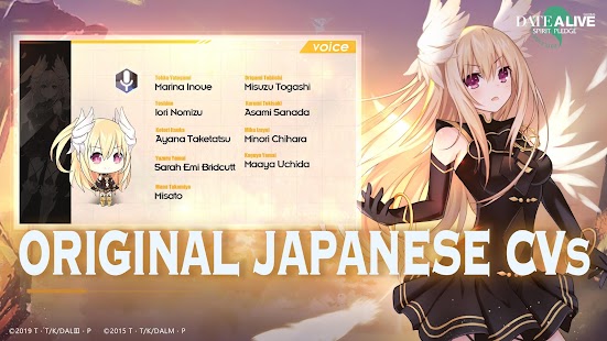 Date A Live: Spirit Pledge - Global Screenshot