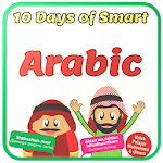 Cover Image of Download 10 Days of Smart Arabic 2.0 APK