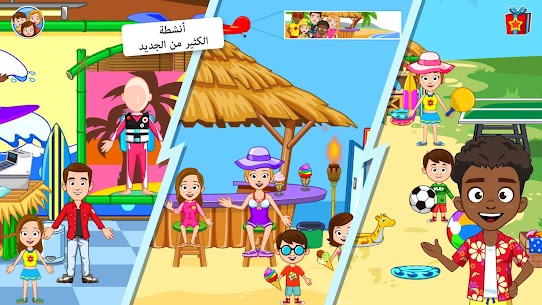 لعبة My Town Beach الشطئ Picnic مهكرة Mod 4
