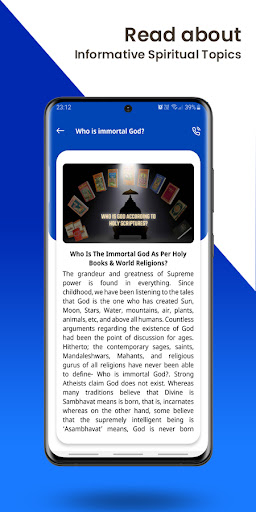 Android application Sant Rampal Ji Maharaj screenshort
