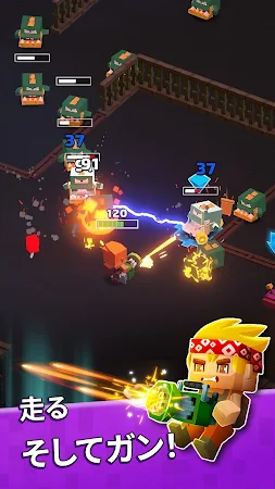 Game screenshot 銃弾とダンジョン mod apk