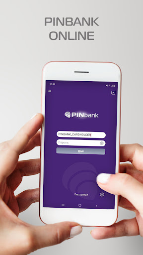 Android application PINbank Online screenshort