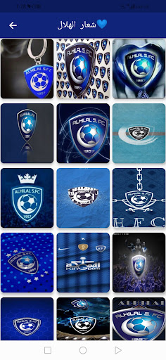 خلفيات الهلال Screenshot 3 - AppWisp.com