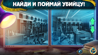 Game screenshot Twin Mind 4: Extra f2p mod apk