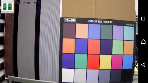 Визуализация на приложението