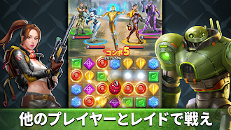 Game screenshot パズルコンバット (Puzzle Combat) hack