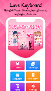 Love Keyboard