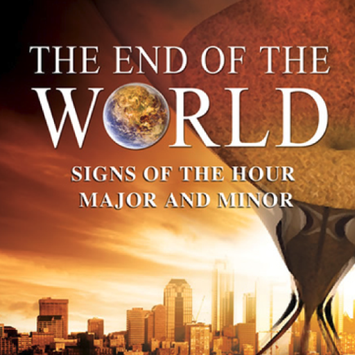 The End of the World logo