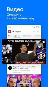 Azamat Toқsanbay's Videos | VK