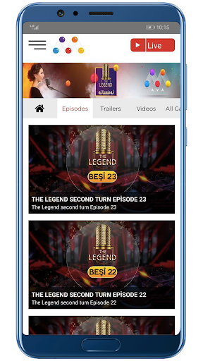 AVA Entertainment Screen 3