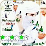 Cover Image of Unduh 14 August Name DP Maker 2020 1.01 APK