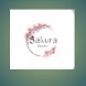 SAKURA -2D - Androidアプリ