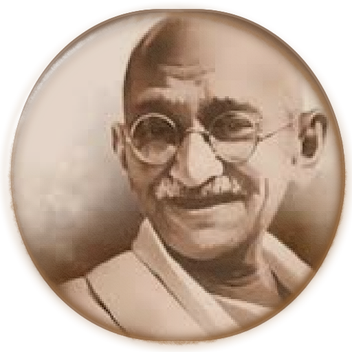 Gandhi : Quotes logo