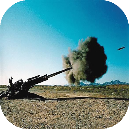 M777 Howitzer - Artillery Game