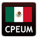 CPEUM - Constitución Mexicana - Androidアプリ