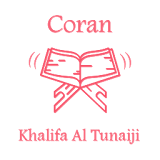 Coran Khalifa Al Tunaiji icon
