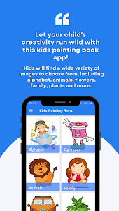 Kids Painting App For All Ages